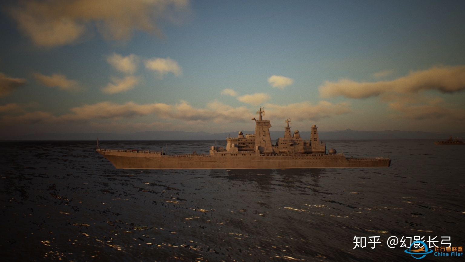 皇牌空战7中的海军（下）-585 