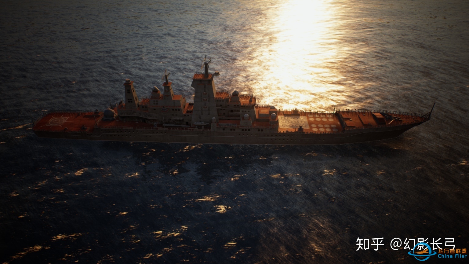 皇牌空战7中的海军（下）-1386 