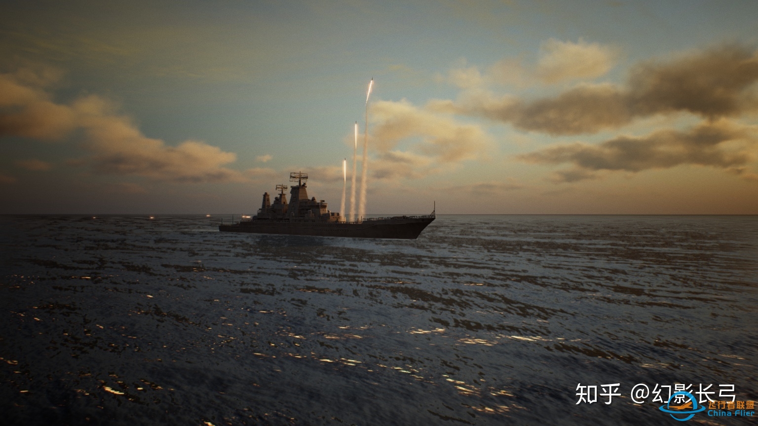 皇牌空战7中的海军（下）-7032 