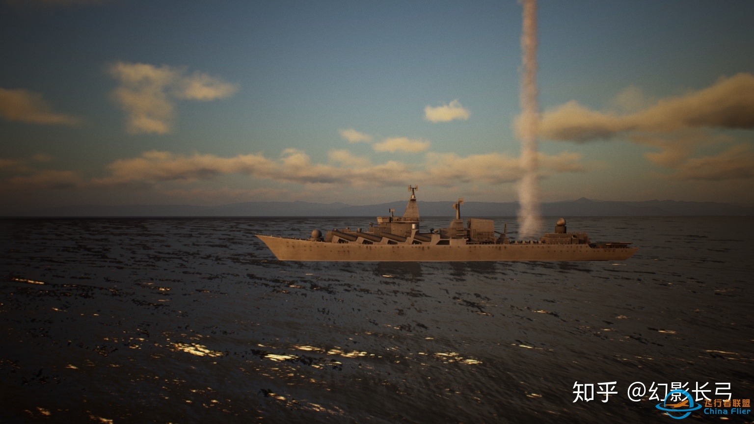 皇牌空战7中的海军（下）-2164 