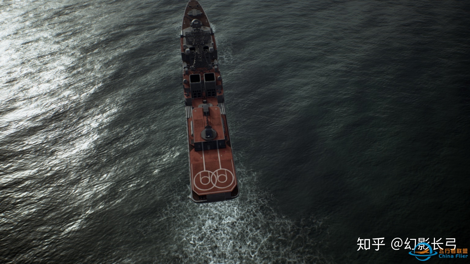 皇牌空战7中的海军（下）-7735 