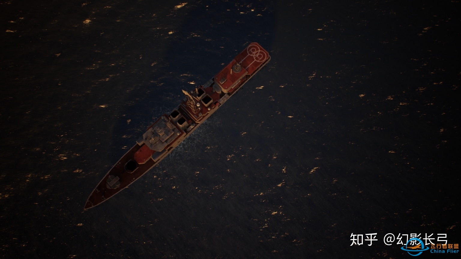 皇牌空战7中的海军（下）-2385 