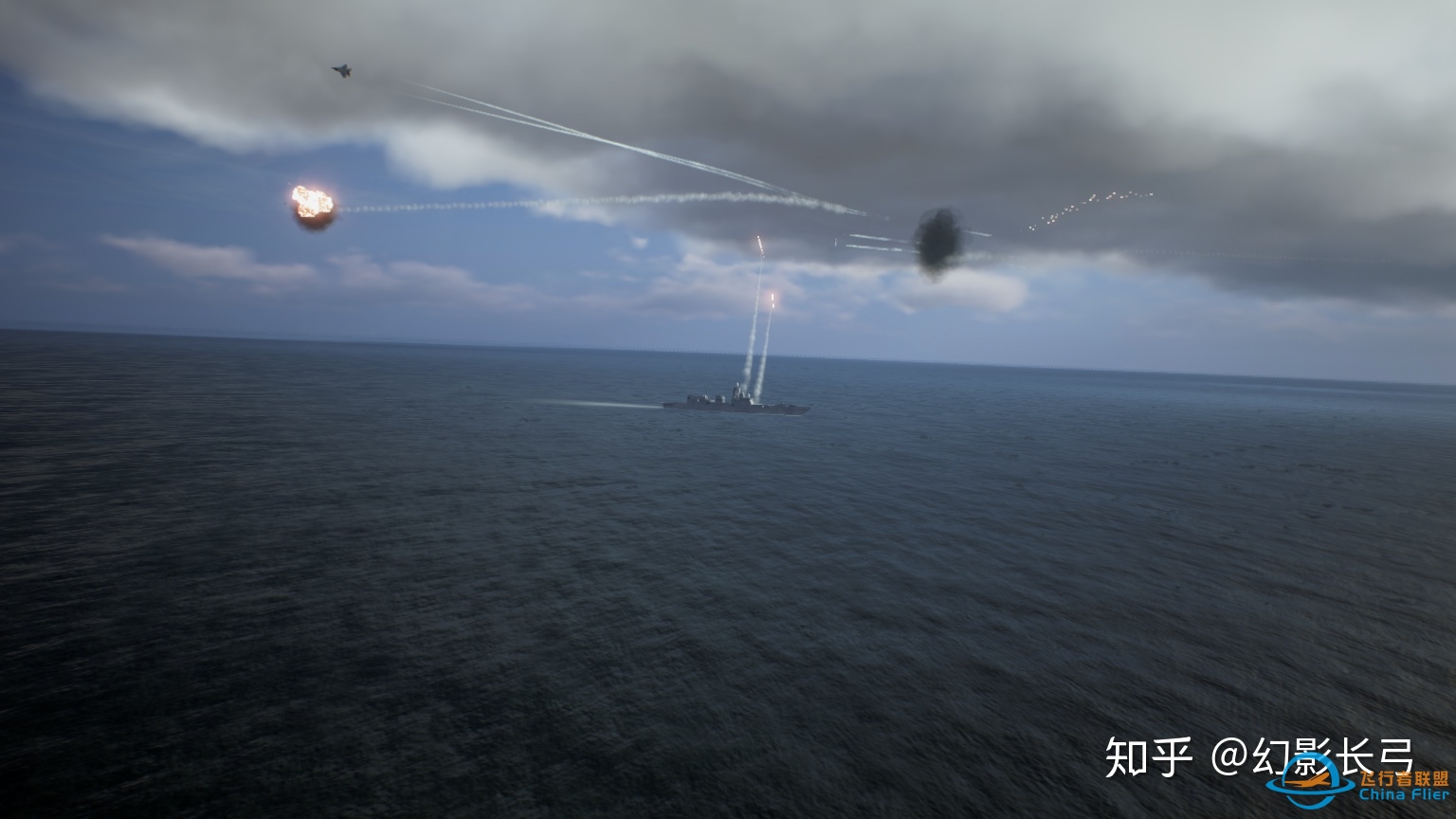 皇牌空战7中的海军（下）-587 