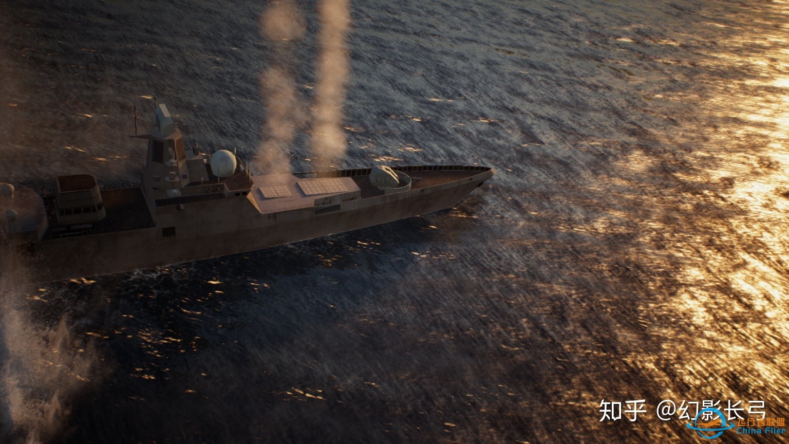 皇牌空战7中的海军（下）-9710 