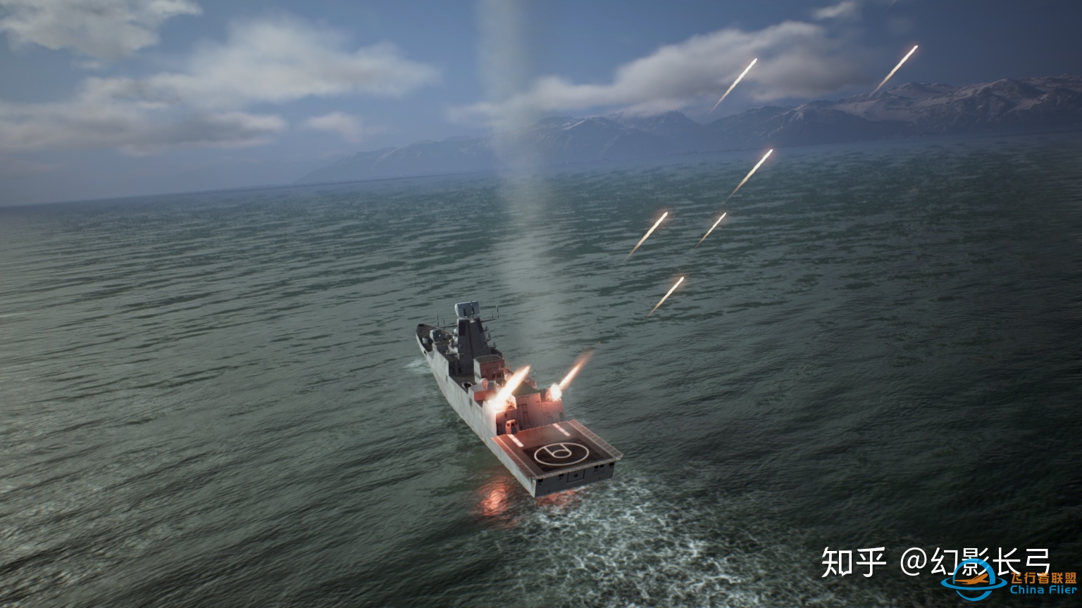 皇牌空战7中的海军（下）-2815 