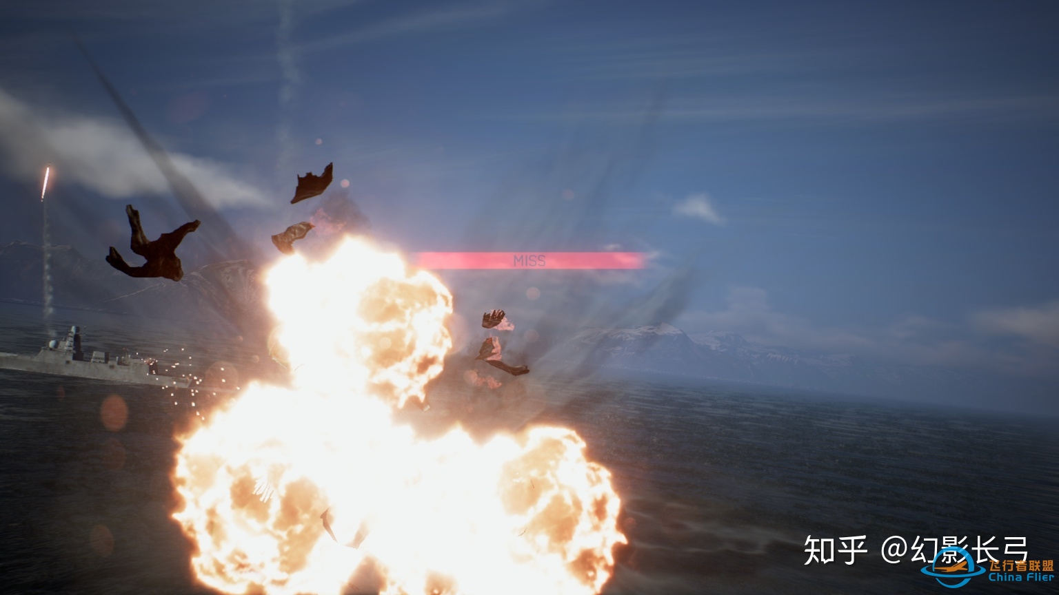 皇牌空战7中的海军（下）-1754 