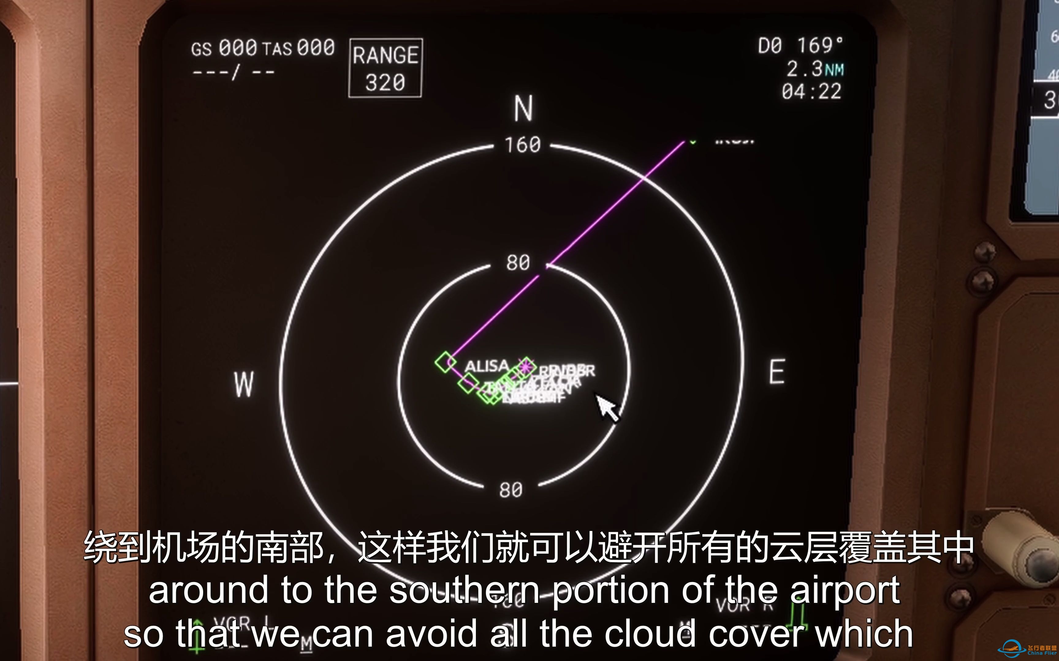 【中英】【4K】微软飞行模拟- 波音777-200飞行 13 个小时从华盛顿州到日本大阪，超清画质！-1577 