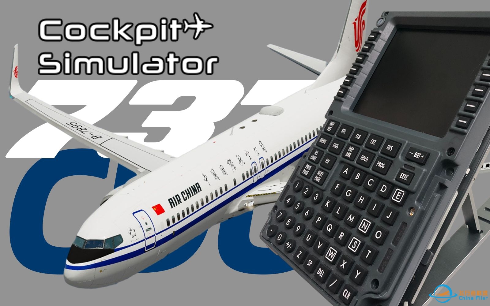 玩一台737实体CDU：Cockpit Simulator 波音CDU外设【飞行外设评测】-9355 