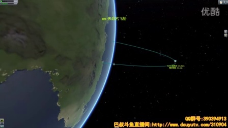 坎巴拉太空计划基础教学三:简易登月火箭及绕地环变轨以及登月入门教学-5929 