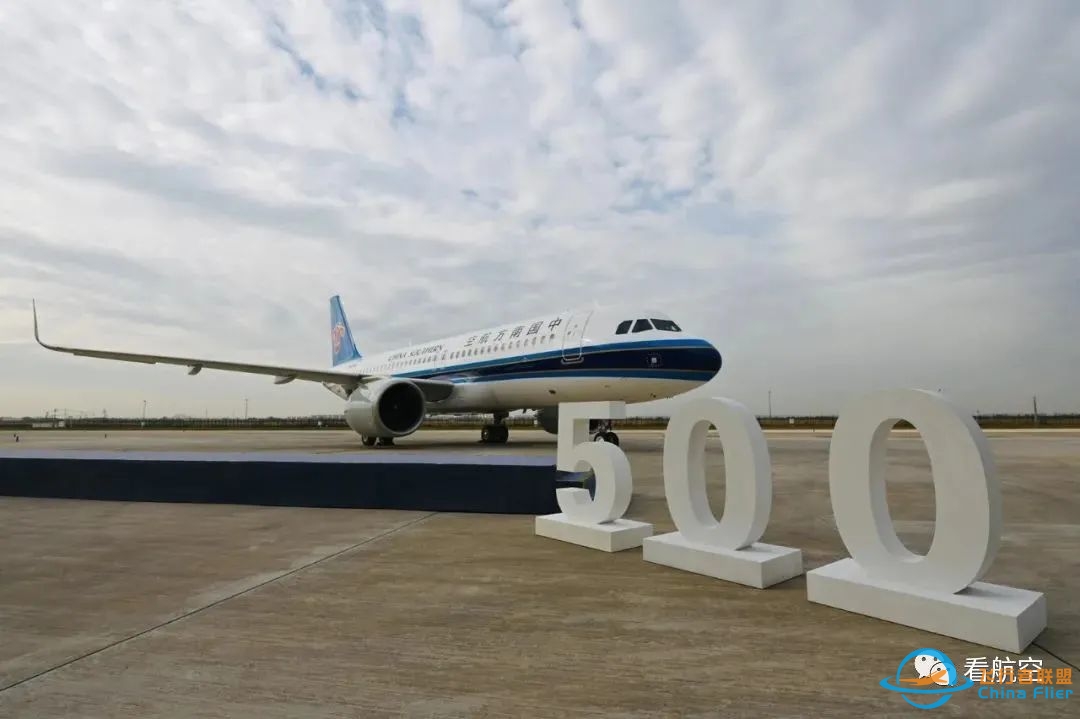 空客拓展天津总装线，明年交付首架中国总装A321-9088 