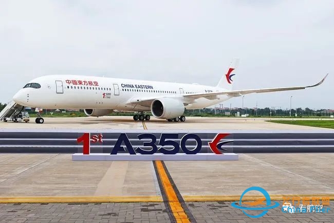 空客拓展天津总装线，明年交付首架中国总装A321-5268 