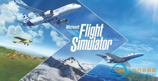 全VR支持微软飞行模拟器将于12月推出-161 