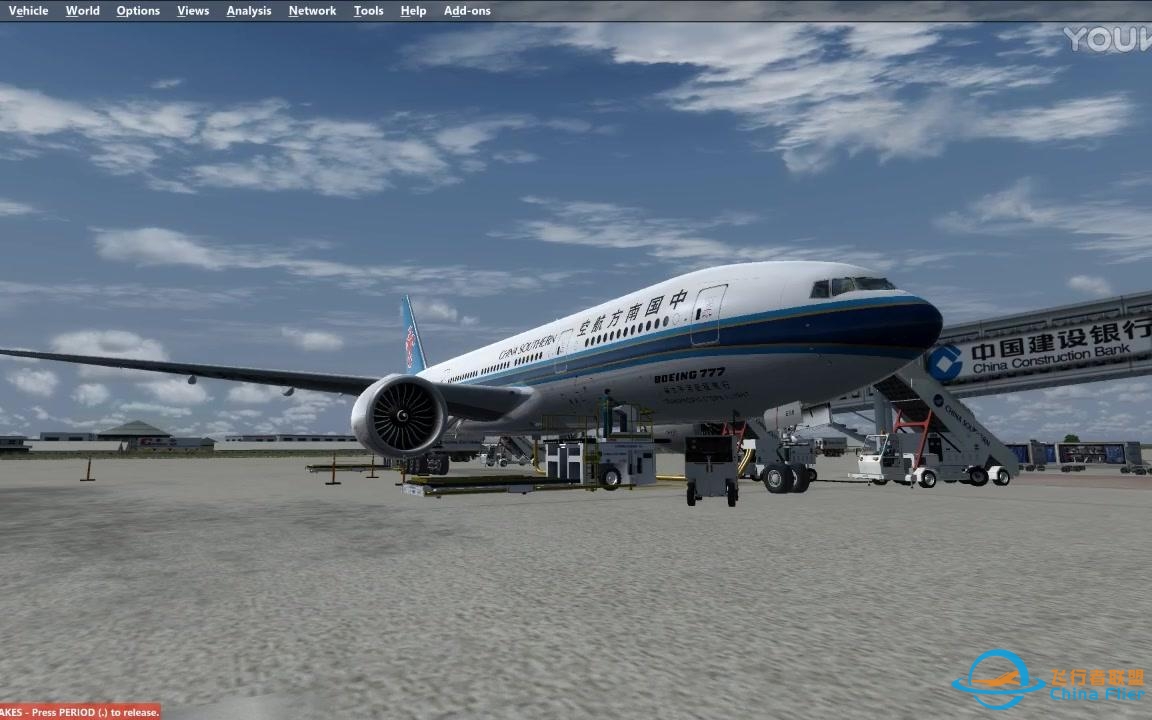 飞行模拟P3D-厦门(ZSAM)-广州(ZGGG)-PMDG777-200-7699 