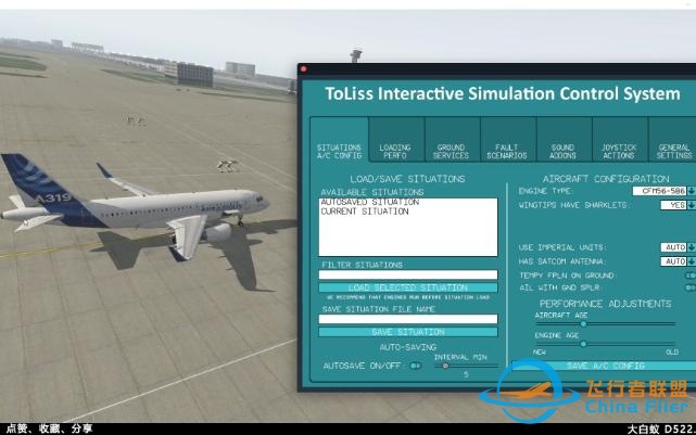 ToLiss 小平板设置，机模控制系统设置方法。A319，A321通用-1627 