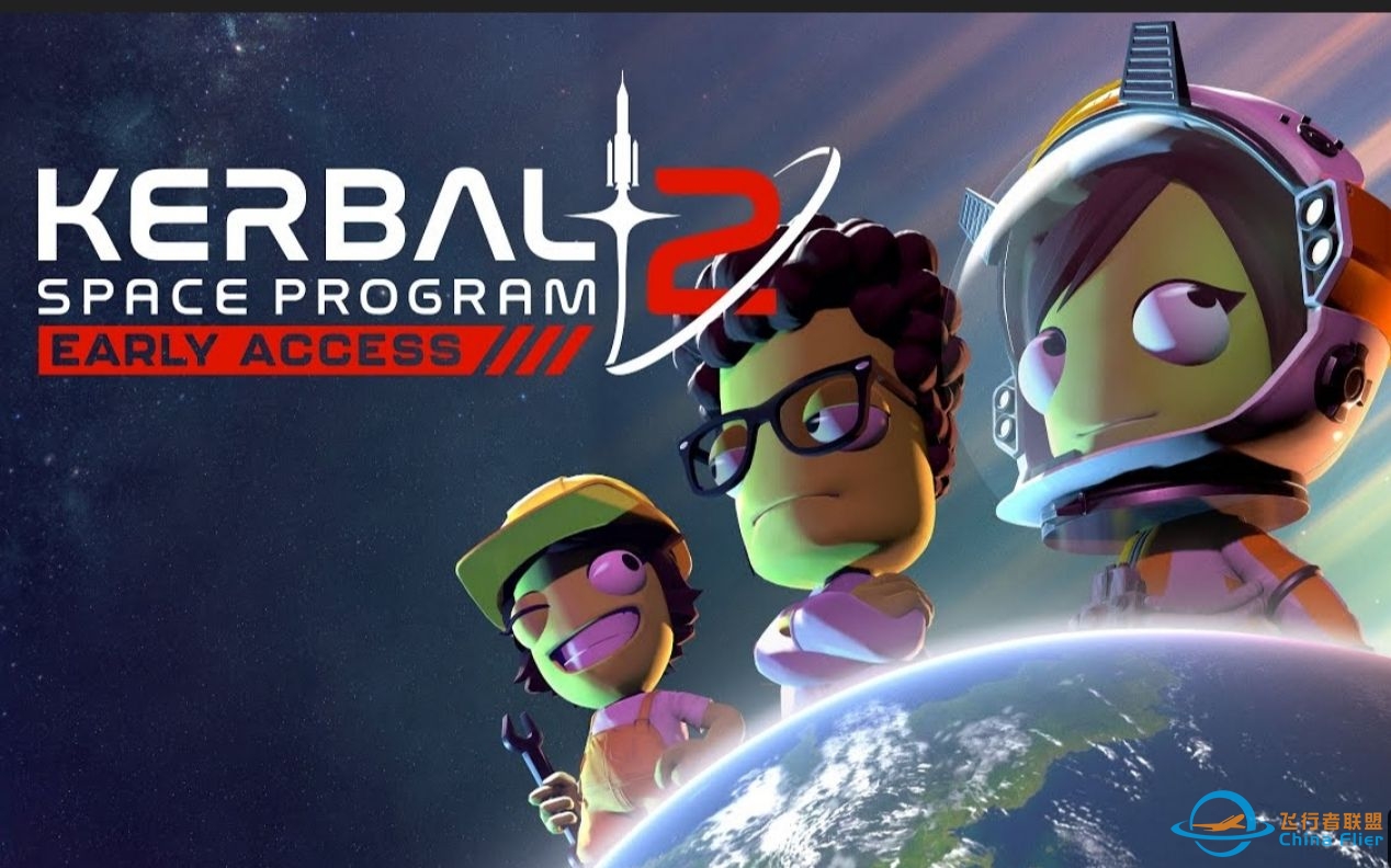 坎巴拉太空计划2 预告第六集-抢先体验（EA） Kerbal Space Program 2 Episode 6 - Early Access-7468 
