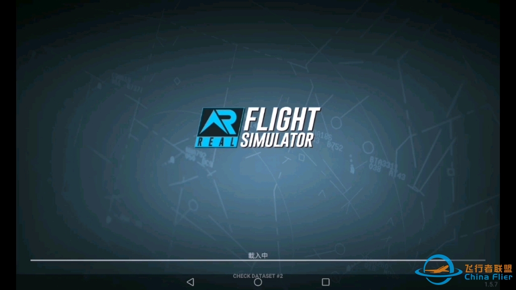 真实飞机飞行模拟器（不会起飞的朋友，快来看看，第4分40秒的时候又教程）-2813 
