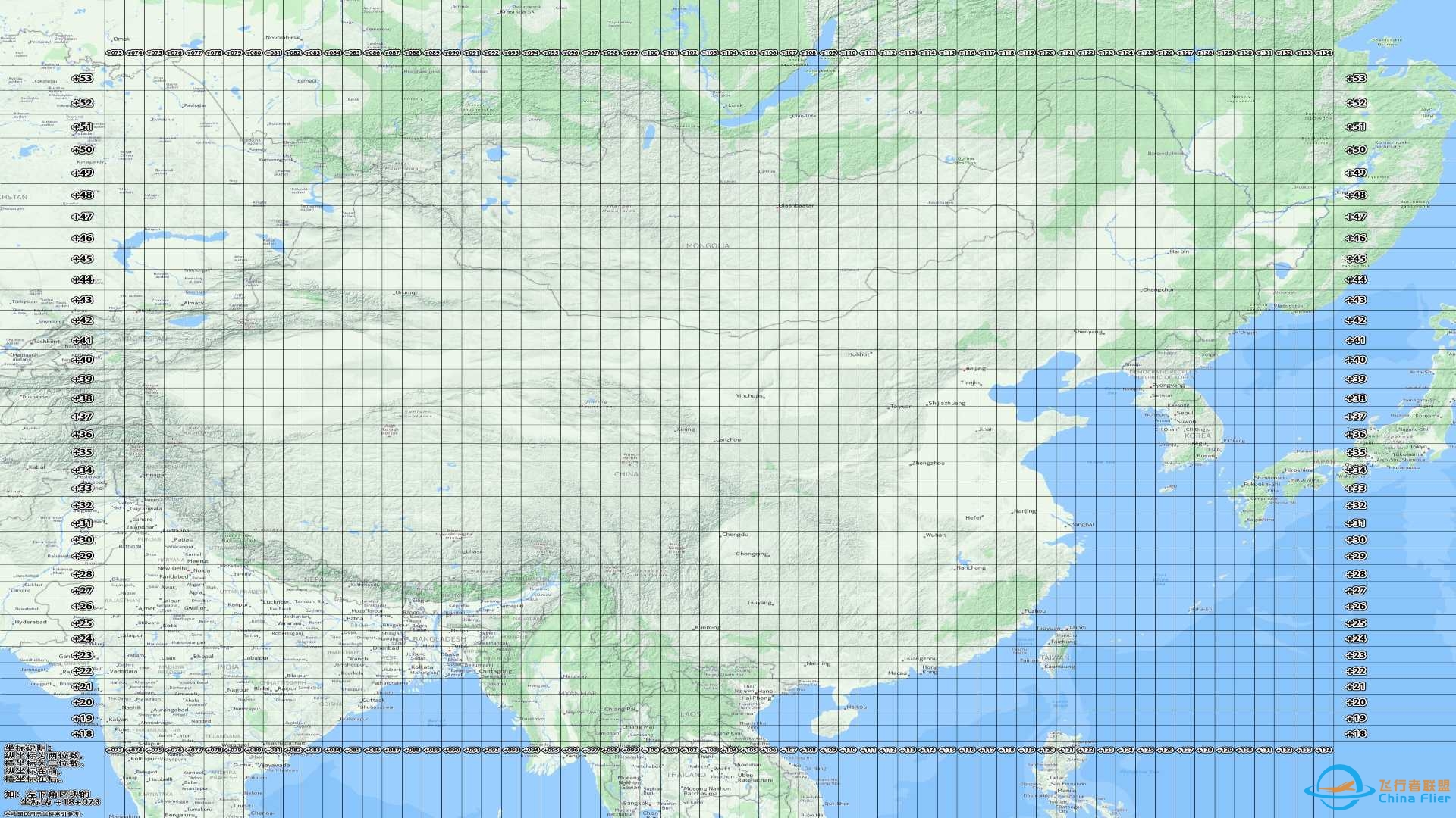 求问中国卫星图1.5t那个区域索引图-286 