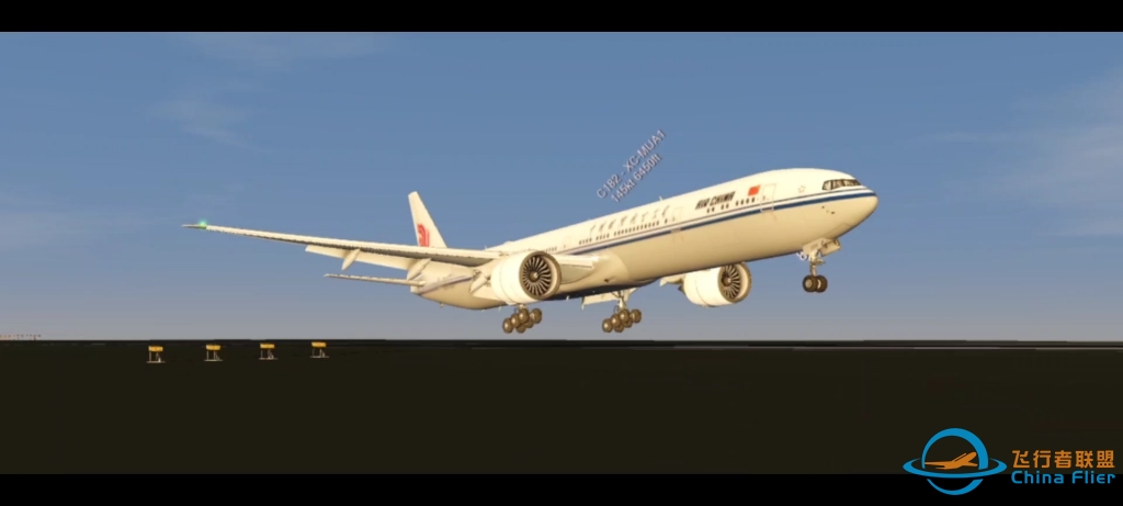 【aerofly fs 2021 pro】中国国际航空波音777软着陆（库存）-8124 