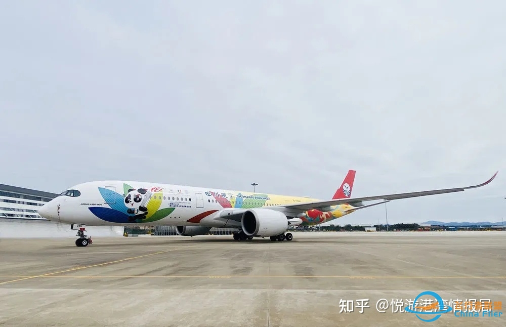 成都航空航天业腾飞，川航空客350大运会涂装完成，空客全 ...-9338 