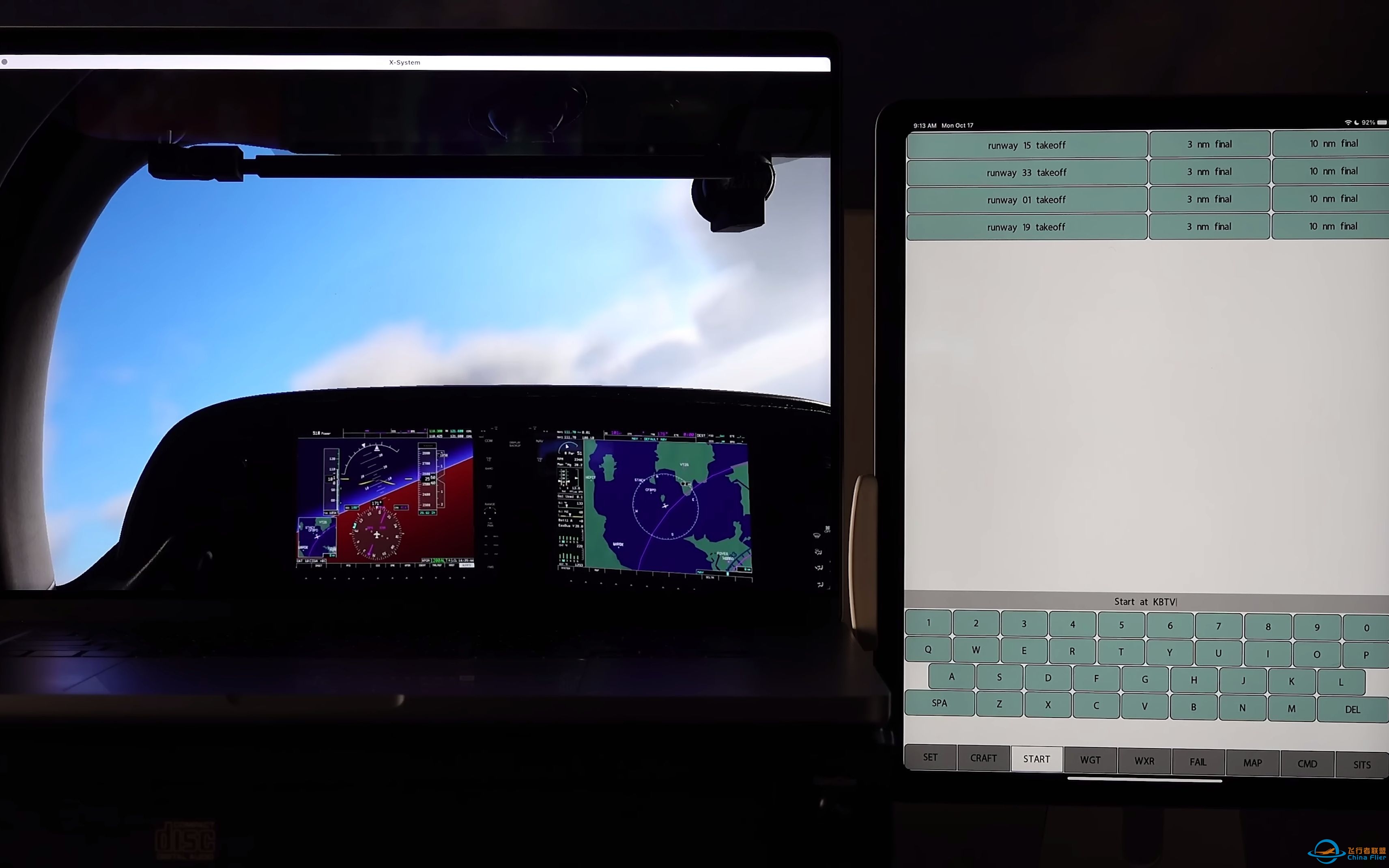 [X-Plane12]使用IPad控制X-Plane？-2407 