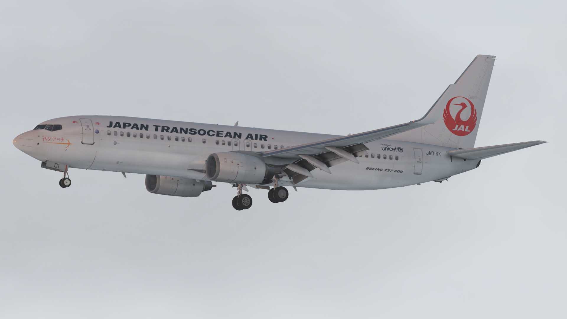 日常航线之新石垣-神户-仙台-1284 