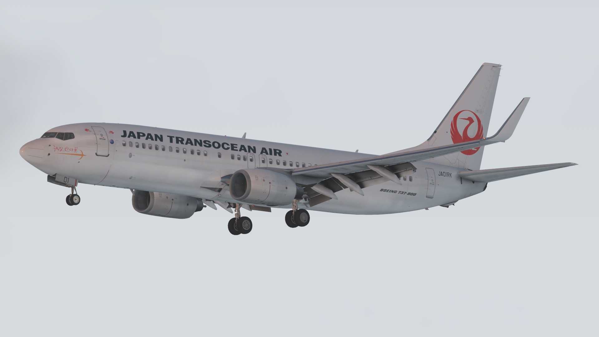 日常航线之新石垣-神户-仙台-5906 