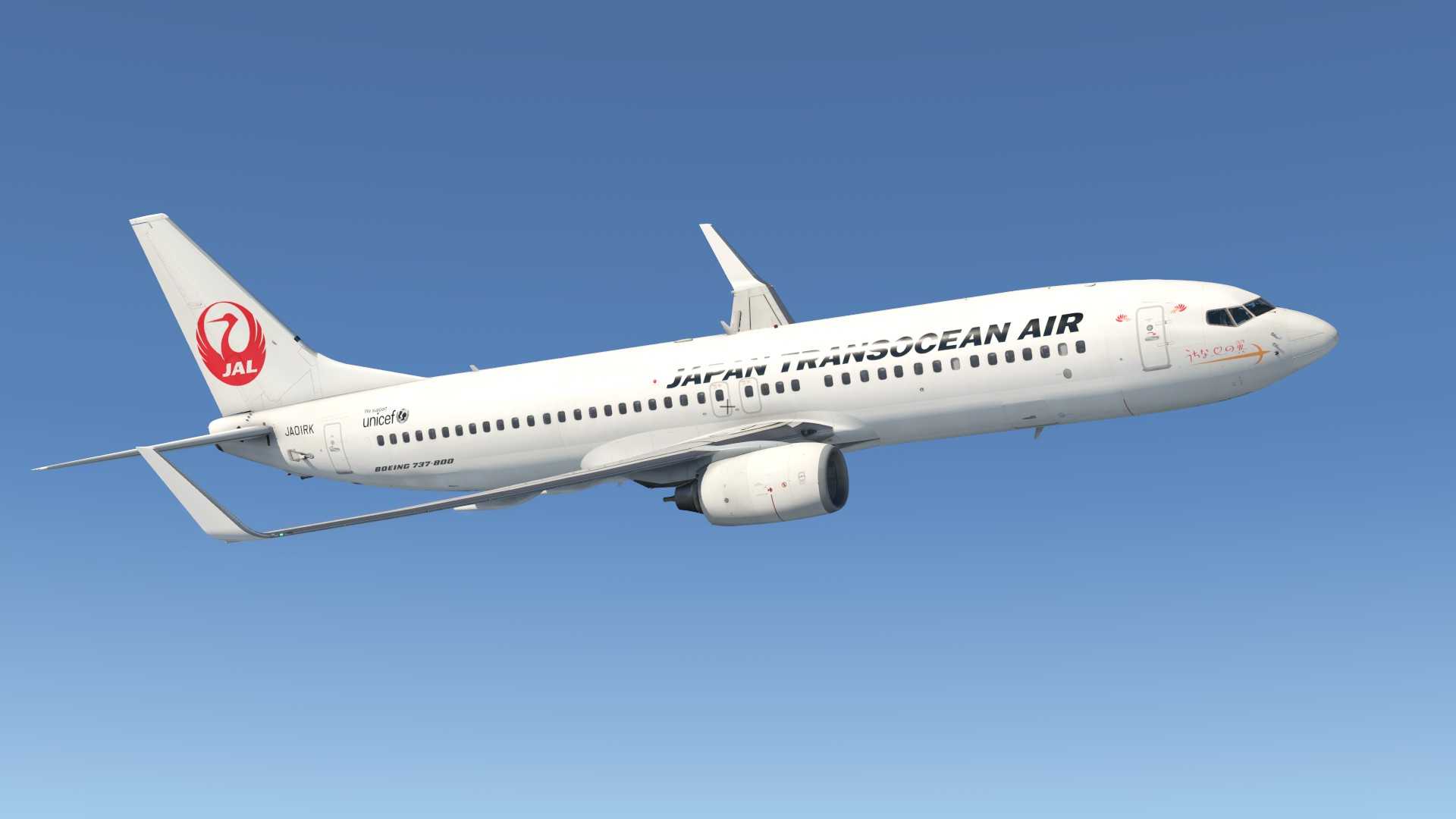 日常航线之新石垣-神户-仙台-5513 