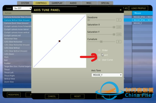 dcs world游戏里鼠标反转怎么关闭、、、?-4551 