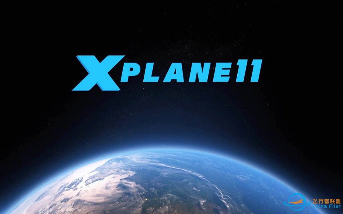 【X-Plane 11】X-Plane 11的基本技巧-6199 