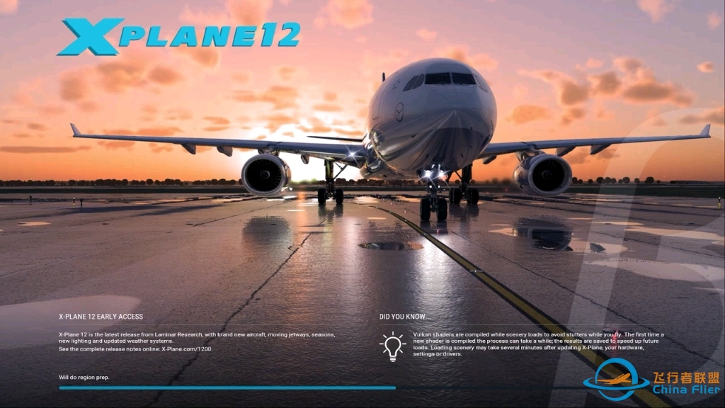 【初体验】X-Plane12 A330-4336 