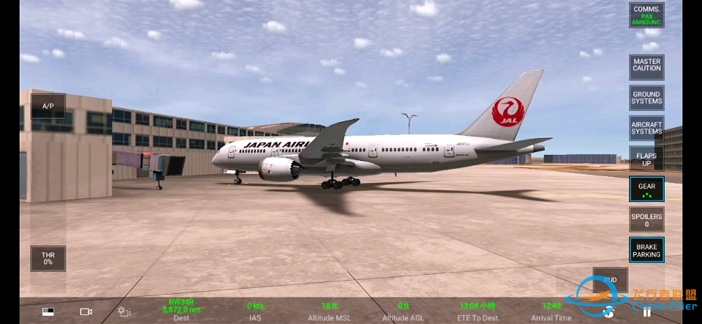 【Real Flight Simulator】日本航空  波音787  纽约肯尼迪-东京羽田-1679 