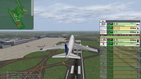 【抽风的猴子】我是航空管制官3：娱乐向实况第3关【日本成田机场】-4919 