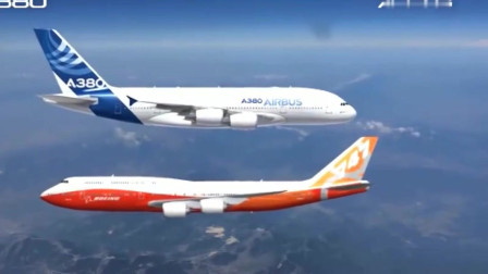 谁才是空中的巨无霸？一起来看看波音747-8和空客A380全方位对比！-1745 