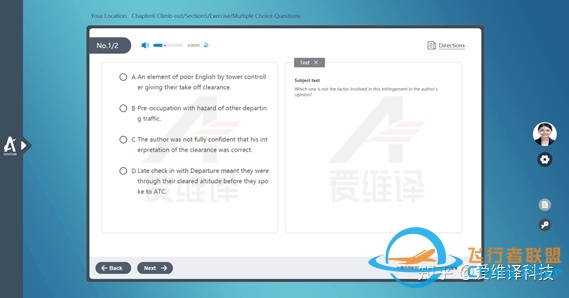 爱维译公司通过民航西北空管局新版管制员ICAO英语课程 ...-945 