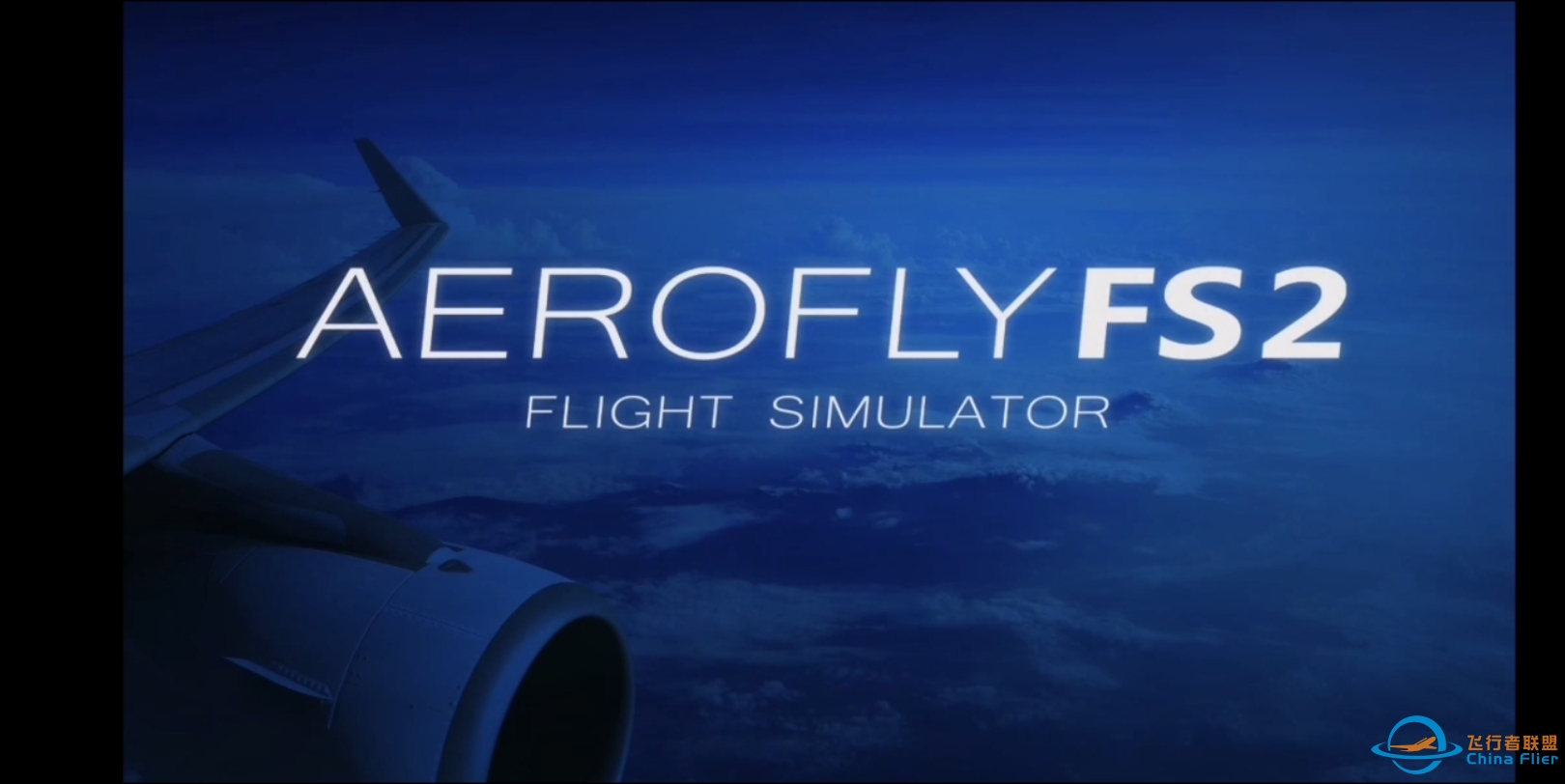 Aerofly FS 2 Flight Simulator - Official Trailer PC Version-5623 