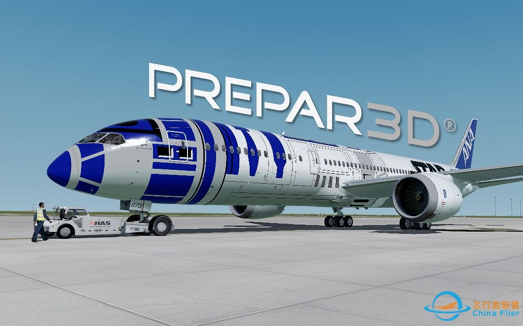 Prepar3D QW787在超级大雾中降落日本成田-6861 