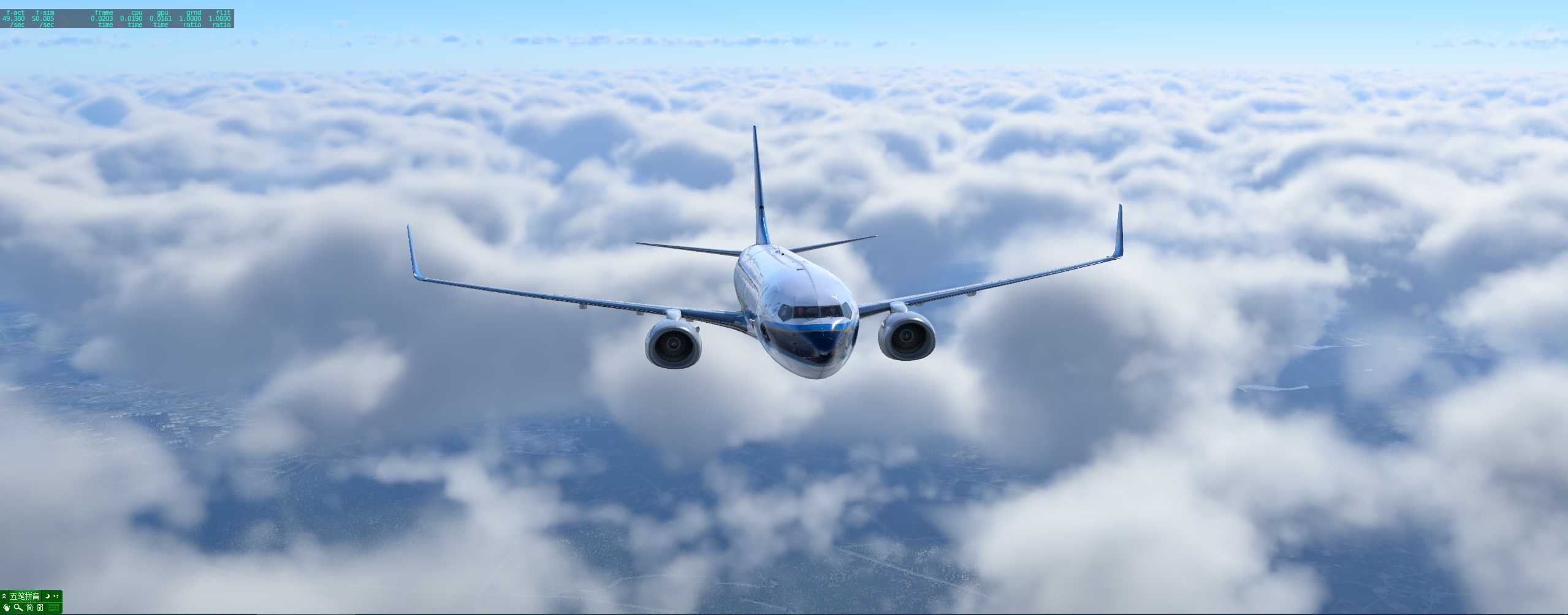 X-Plane12截图-3805 