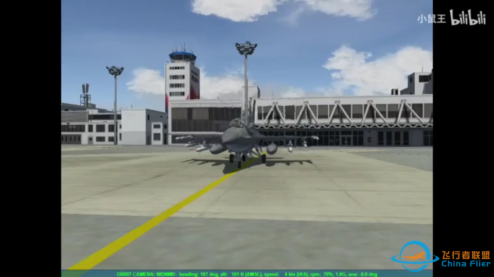 Falcon BMS 4.36-4503 