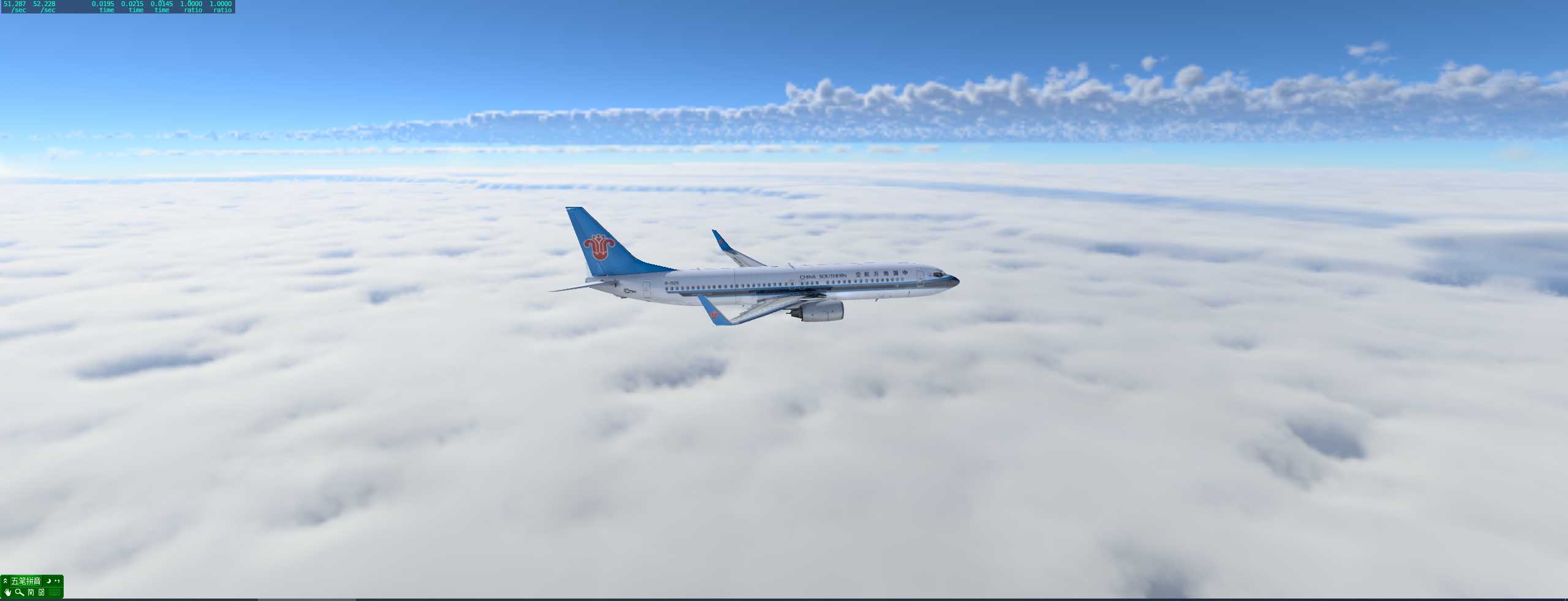 X-Plane12-206 