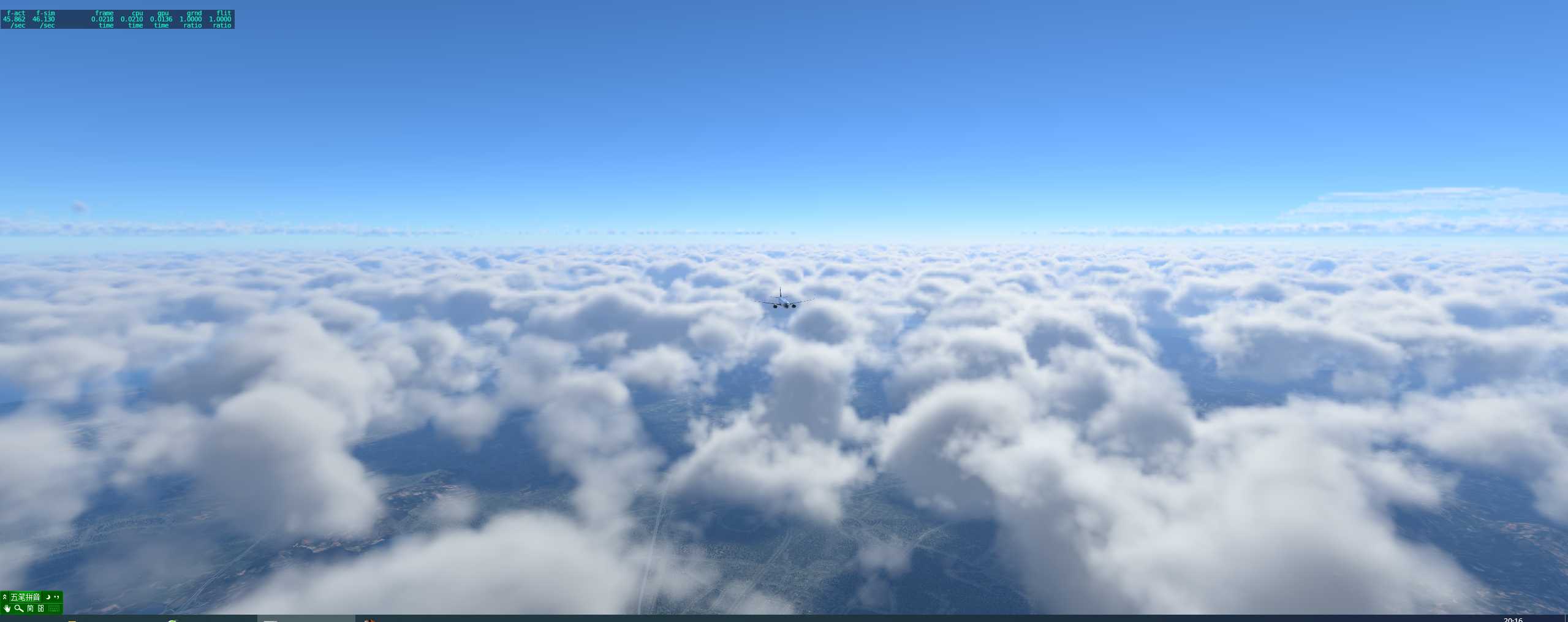 X-Plane12-8064 