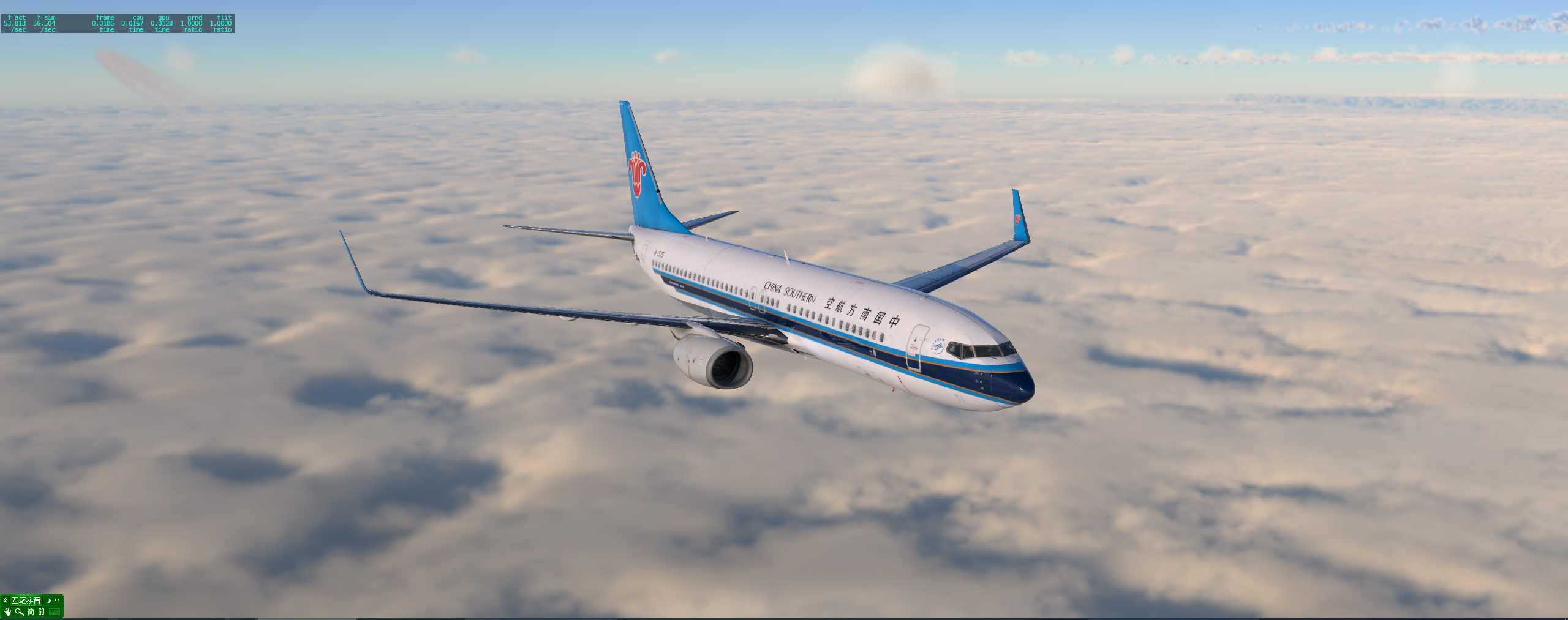 X-Plane12-5949 