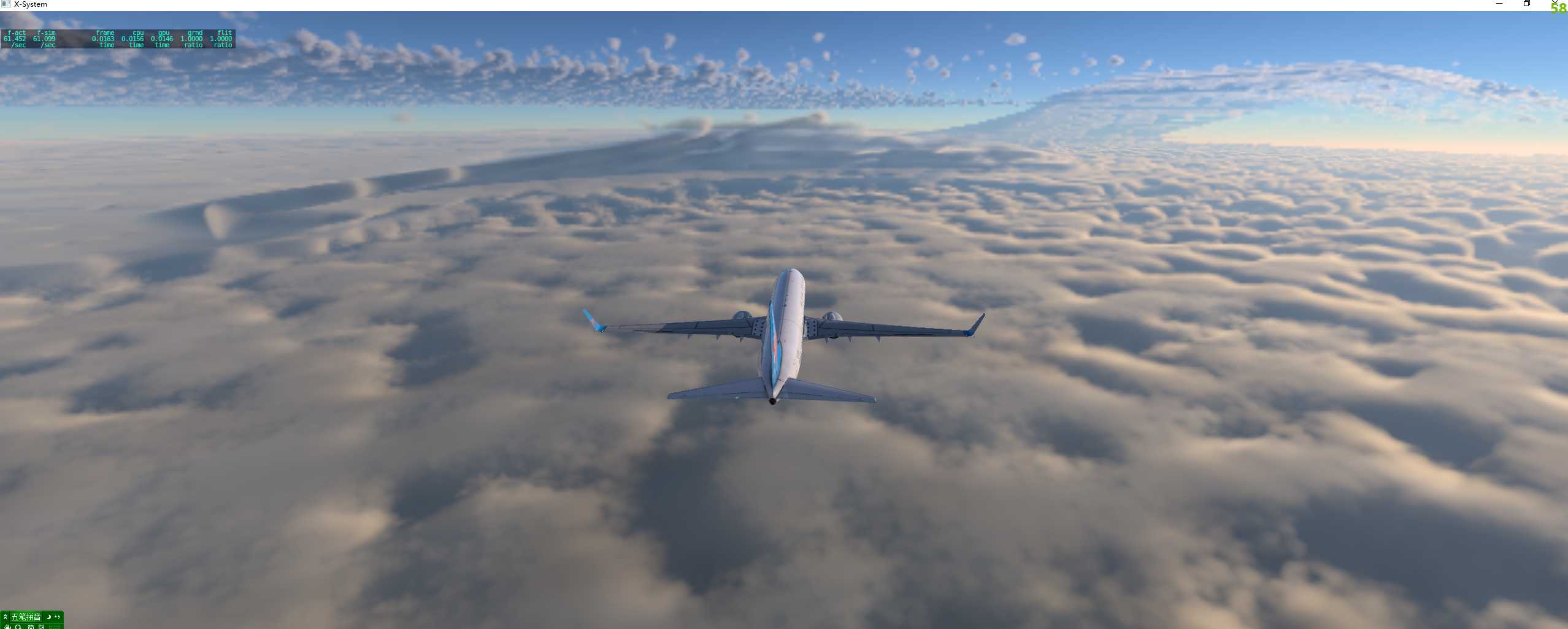 X-Plane12-470 