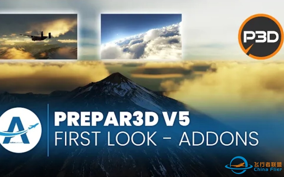 Prepar3D V5终于发布！速览[共5P]丨AviationLads-1275 