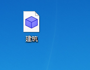 【更】怎样把sketch制作的obj模型放入xp11显示出来？-9610 