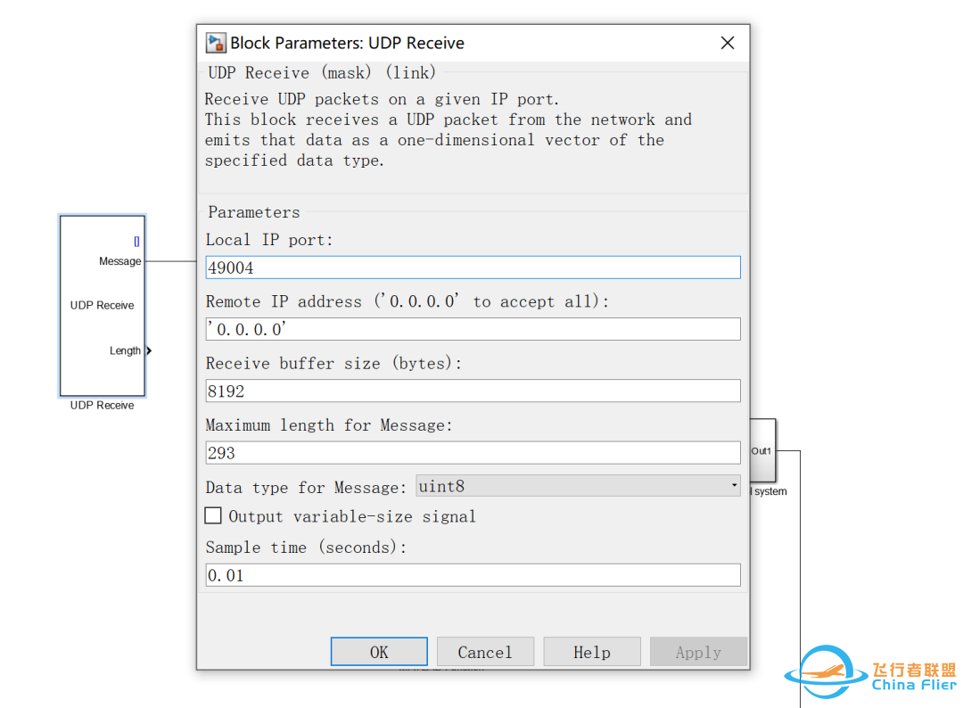 连接Xplane与simulink-2654 