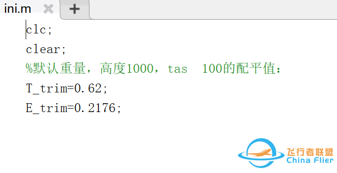 连接Xplane与simulink-6237 