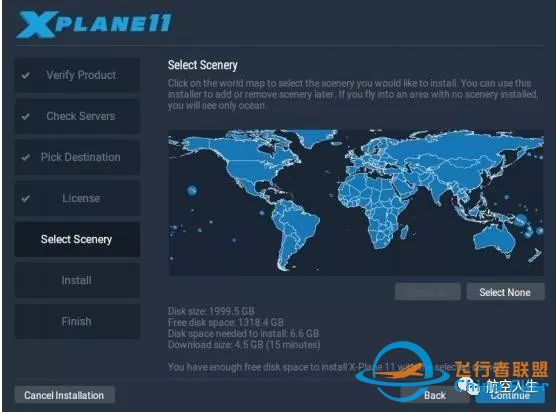 X-Plane11快速入门指南-2900 