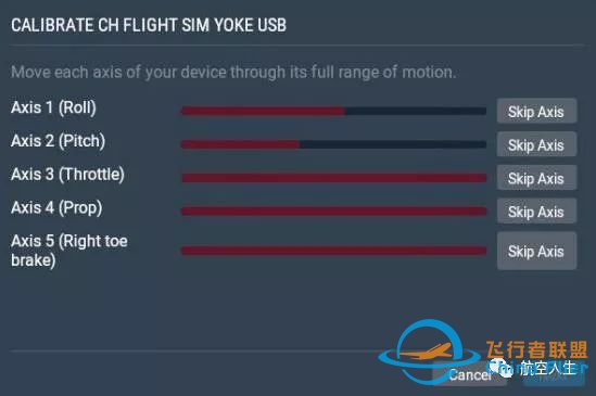 X-Plane11快速入门指南-8723 