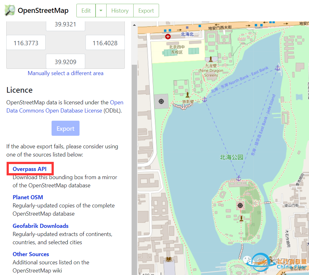 OpenStreetMap介绍与OSM数据多种下载方法对比-5729 