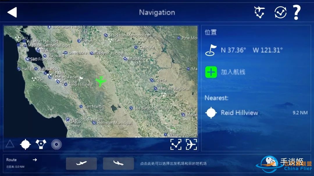 这款超过3GB的大作,或许是今年手机端上最好的模拟飞行游戏!-7150 